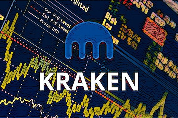 Как пополнять кракен тор