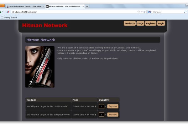 Solaris site