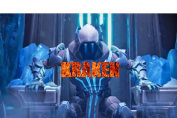 Кракен актуальная ссылка kraken torion net