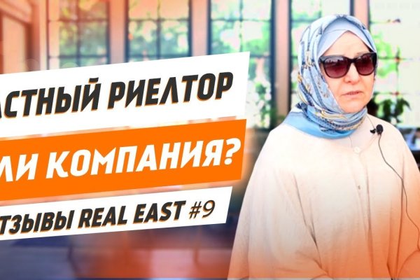 Как вывести деньги с кракена тор