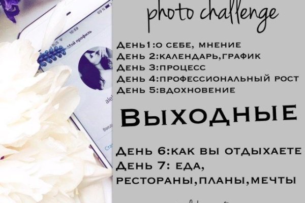 Кракен вывод средств