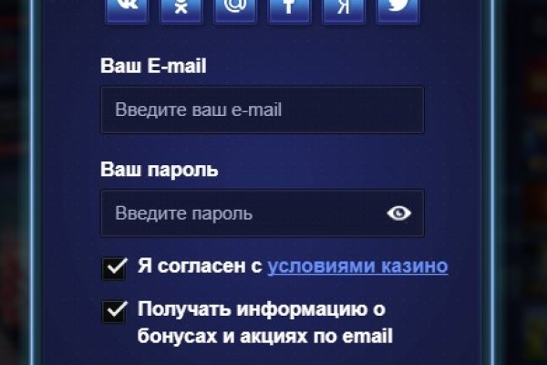Кракен 2kr pro