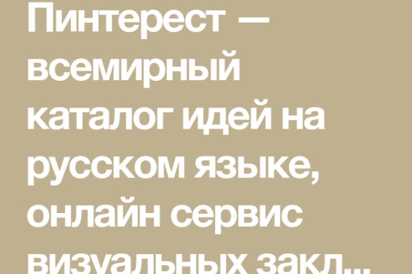 Кракен сайт маркетплейс