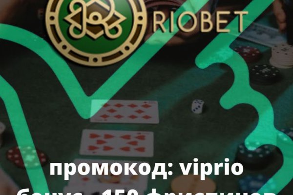 Правильная ссылка на кракен