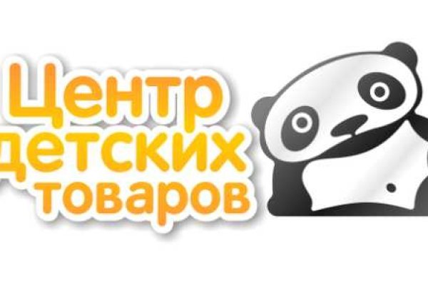 Сайт кракена актуальный