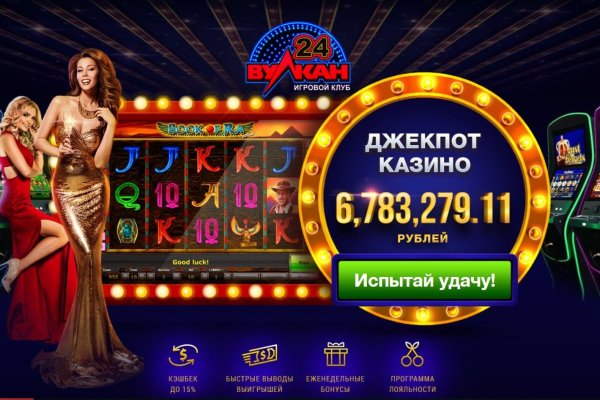 Что продает кракен