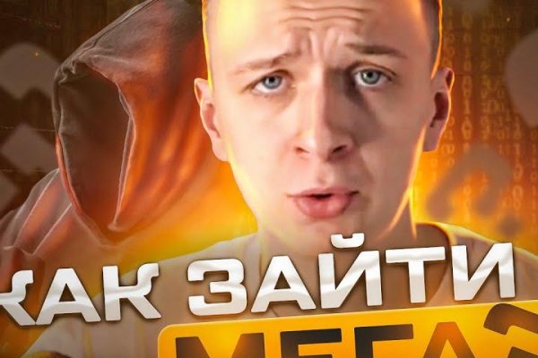 Кракен маркетплейс krk market com