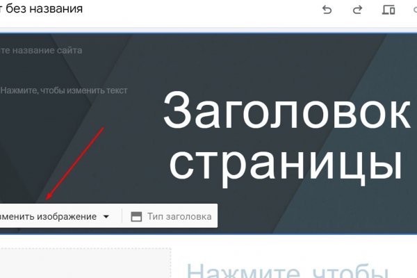 Kraken dark net