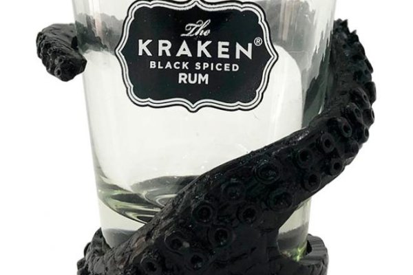 Kraken 12 at