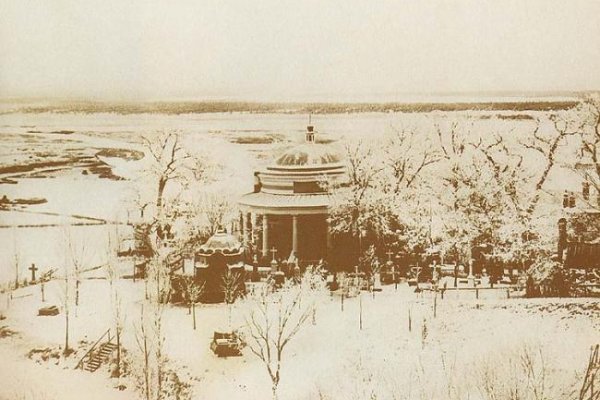 Кракен маркет зеркало