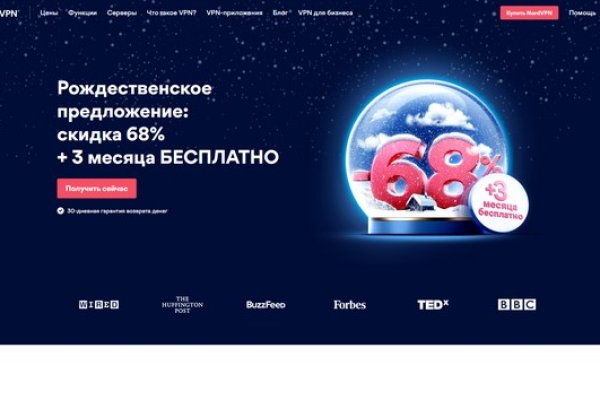 Кракен даркнет плейс