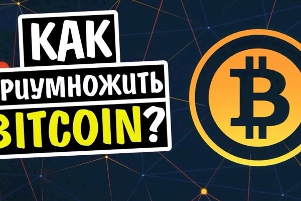Ссылка кракен не работает