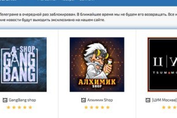 Не могу зайти в аккаунт кракен
