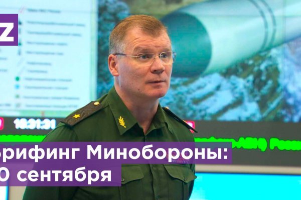 Как зайти на маркетплейс кракен