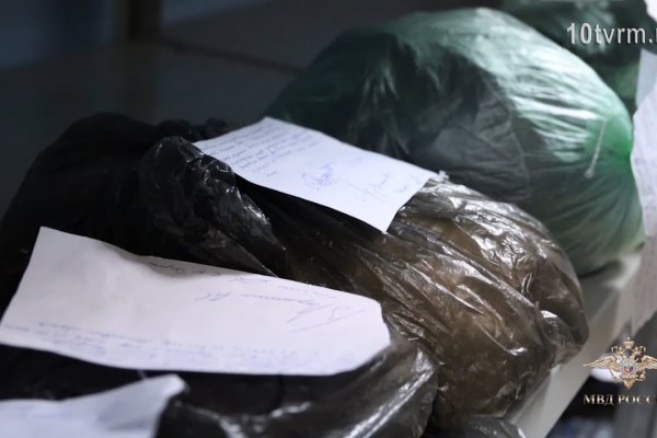 Зайти в кракен