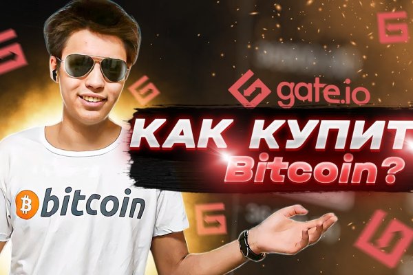 Кракен сайт kr2web in официальный ссылка