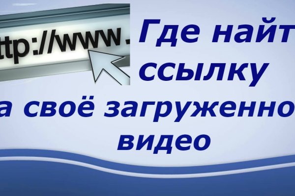 Кракен магазин даркнет