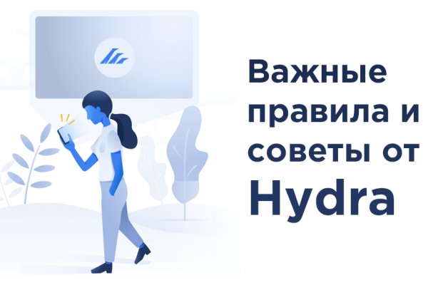 Список даркнет сайтов