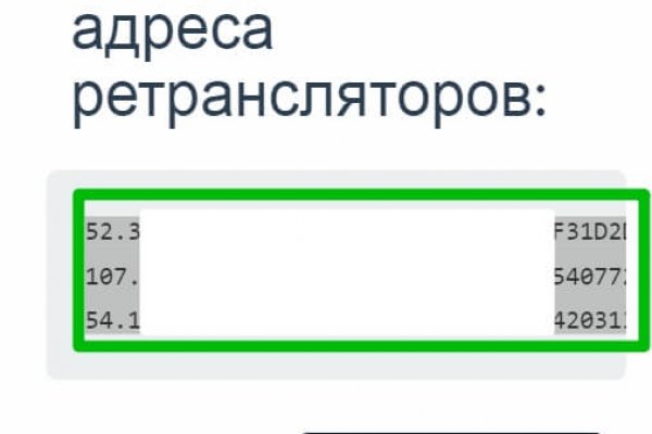 Кракен купить порошок