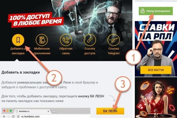 Кракен сайт kr2web in цены