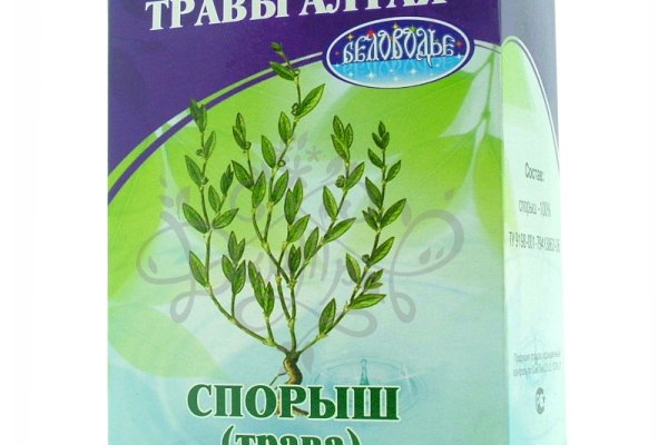 Кракен омг мега