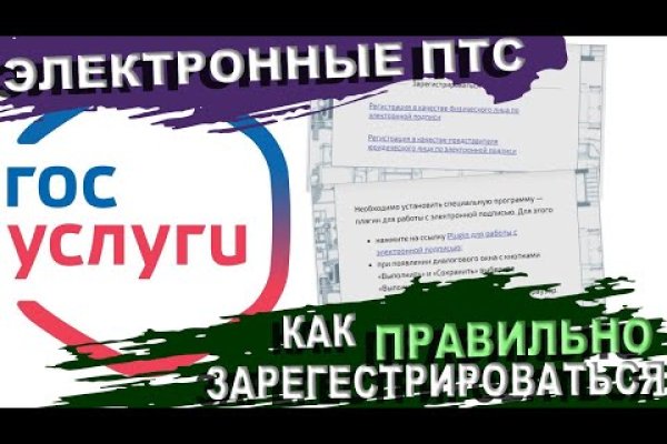 Рабочая ссылка кракен в тор