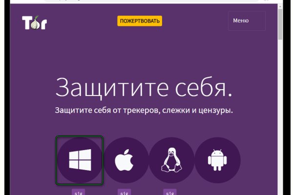 Кракен даркнет лол