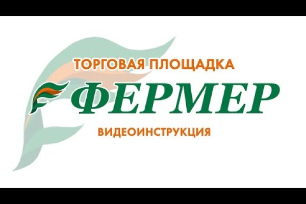 Как зайти на кракен через браузер