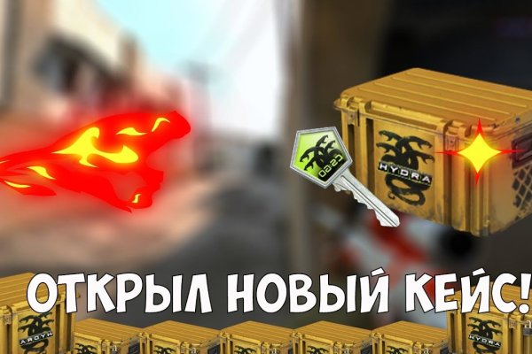 Кракен маркетплейс почему не закроют