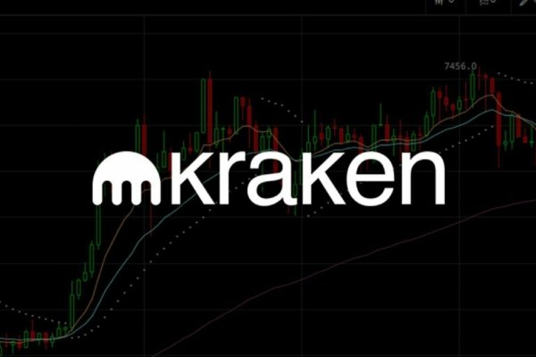 Кракен работает