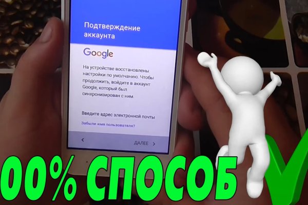 Ссылки тор браузер