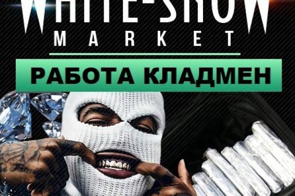 Кракен даркнет