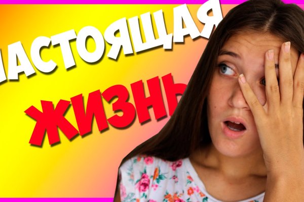 Кракен маркет дарнет только через тор