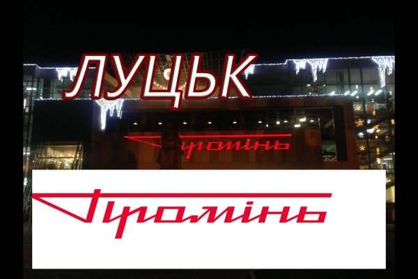 Как зарегаться на кракене