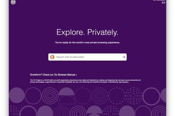 Почему кракен перестал работать
