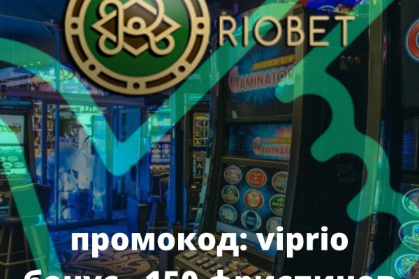 Что такое кракен в даркнете