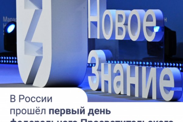 Kraken что это за магазин