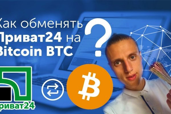 Kraken ссылка актуальная