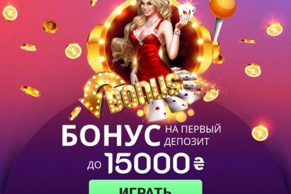 Кракен даркнет ссылка kraken link24 info