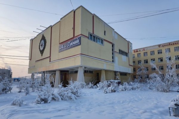 Кракен активная ссылка
