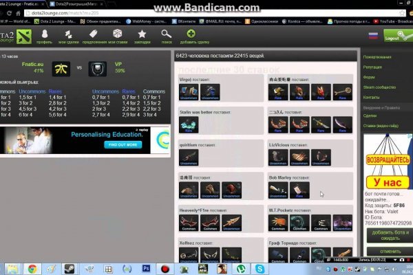 Kraken 26at