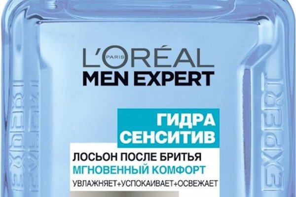 Кракен ссылка 2025