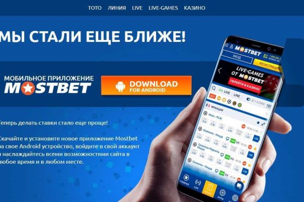 Зеркала сайта кракен tor
