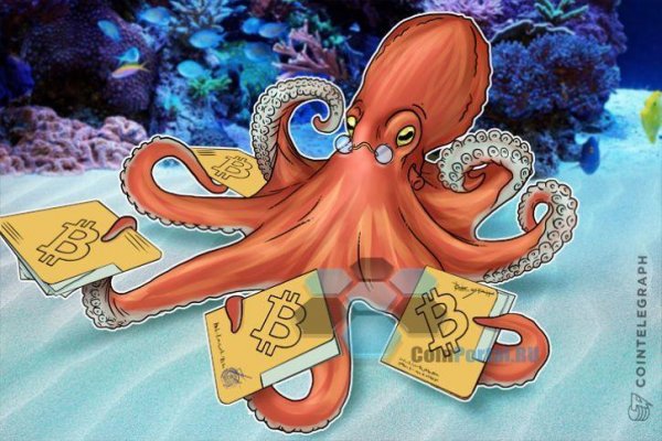 Кракен сайт kraken dark link