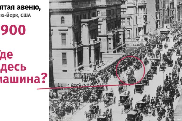 Кракен регистрация