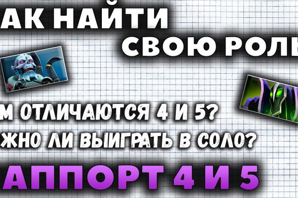 Кракен маркет даркнет только через торг