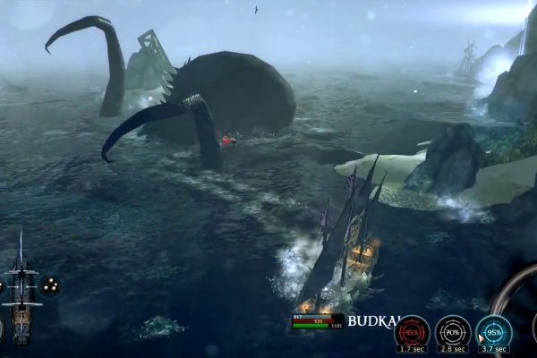 Kraken 24at