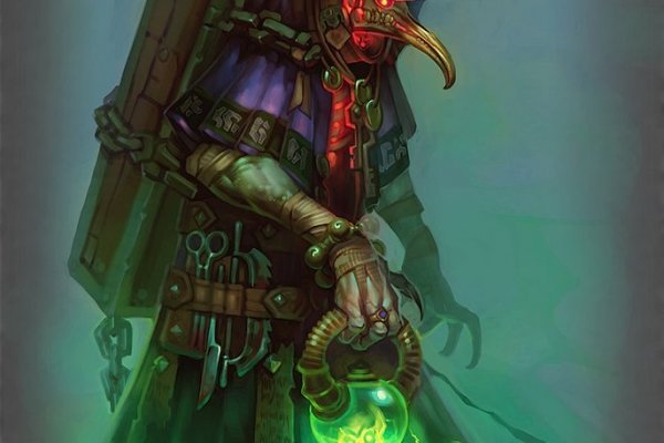 Kraken 11at